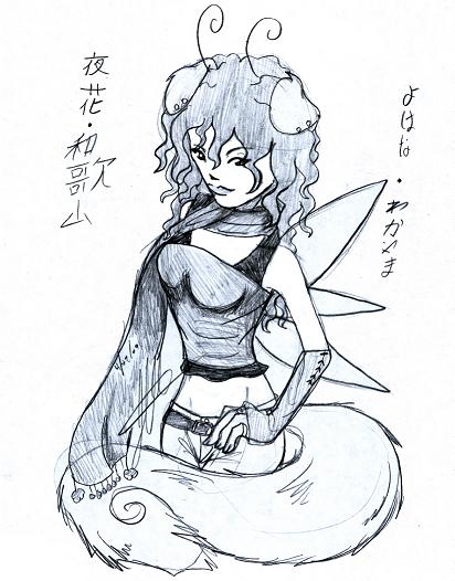 Yohana Wakayama