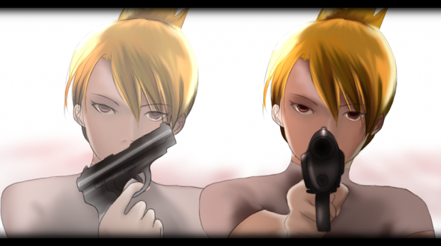 Shot