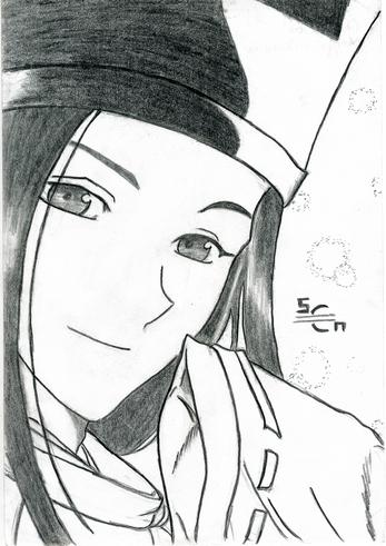 SAI