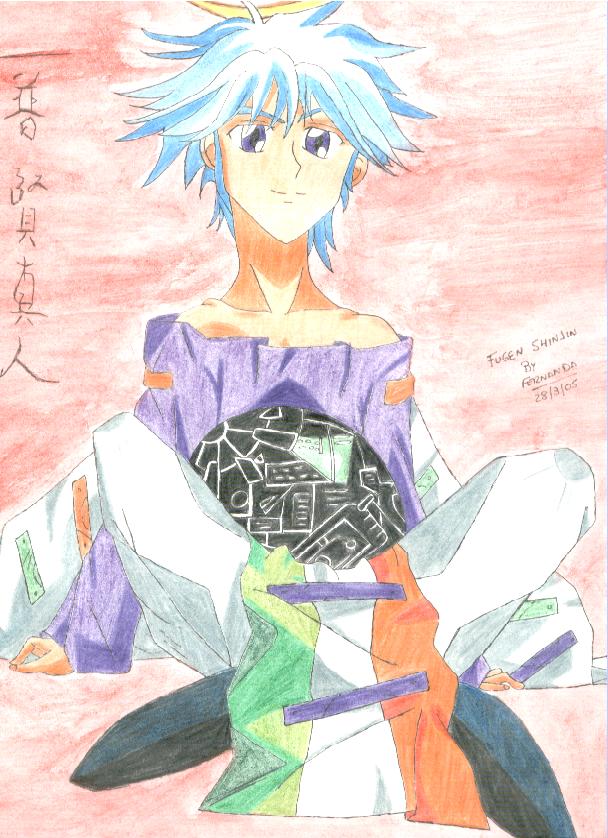Fugen Shinjin