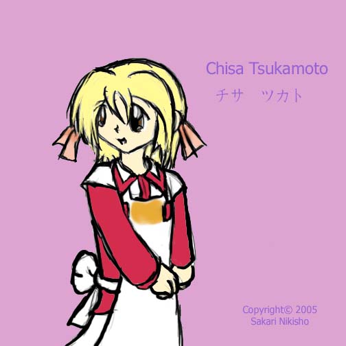 Chisa Tsukamoto- Comic Party