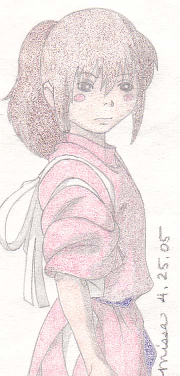 Chihiro