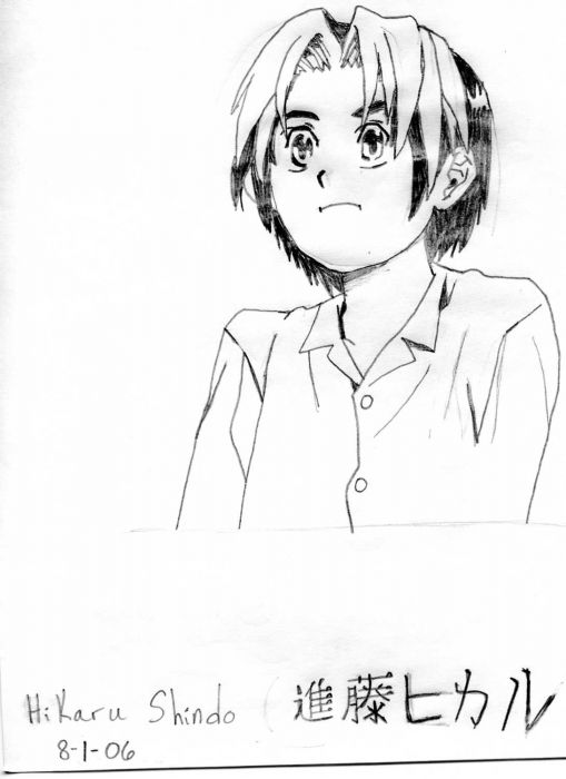 Hikaru Shindo