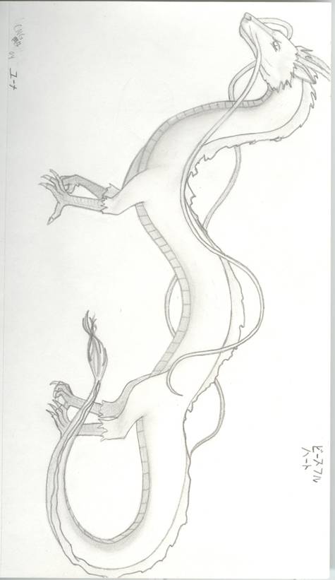 Haku