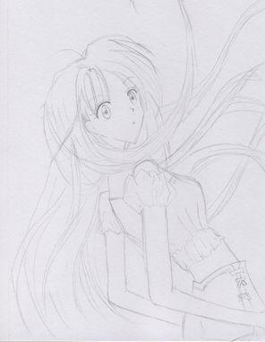 Natsumi