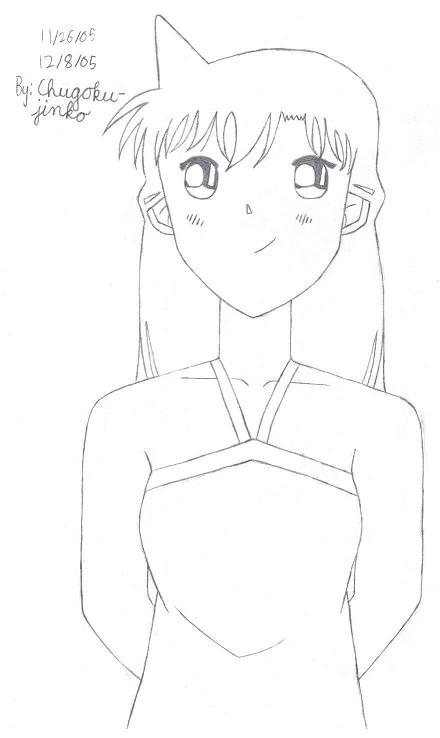 Mori Ran