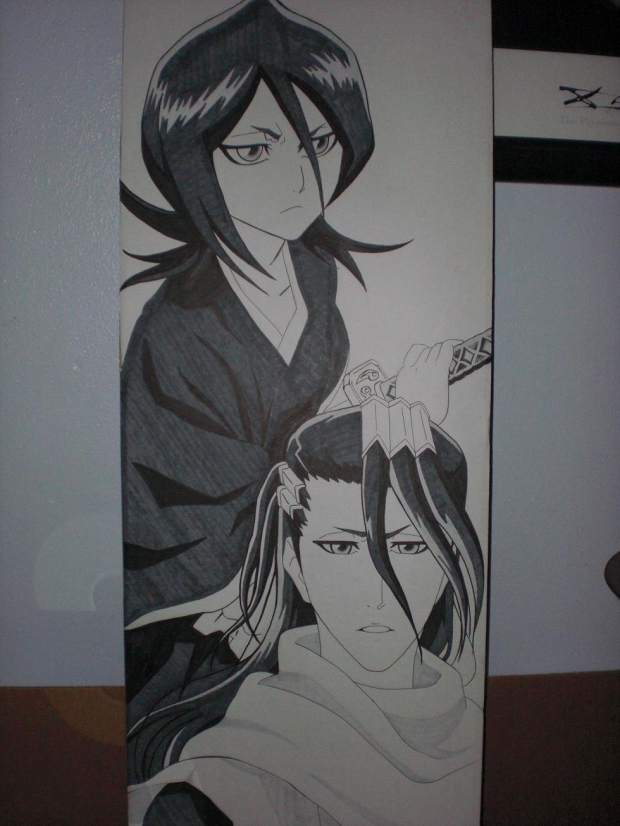 kuchiki