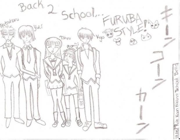 Fruits Basket Back To School