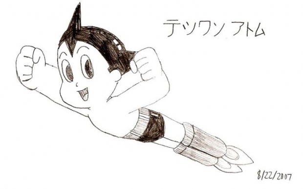 Tetsuwan Atom