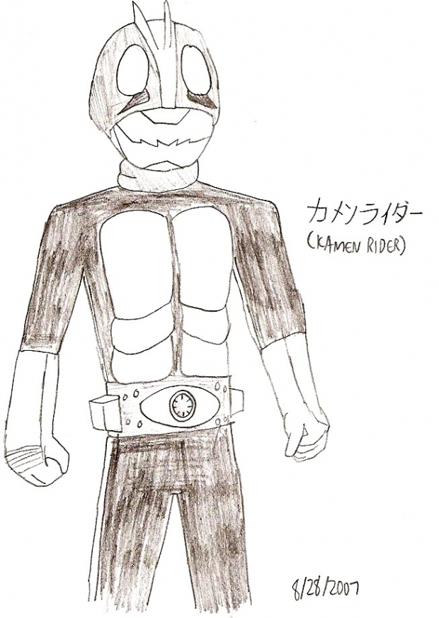 Kamen Rider 1