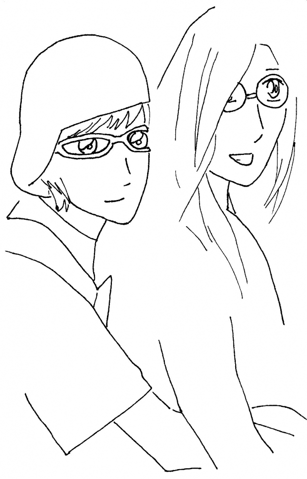 Happy Couple