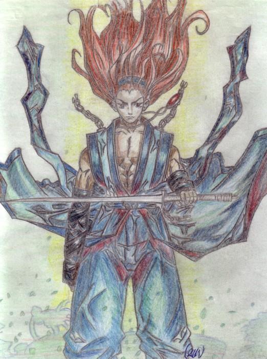 King Of Hell