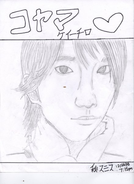 Kawaii Boy XD Koyama!!