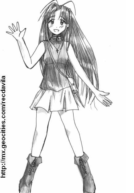 Narusegawa