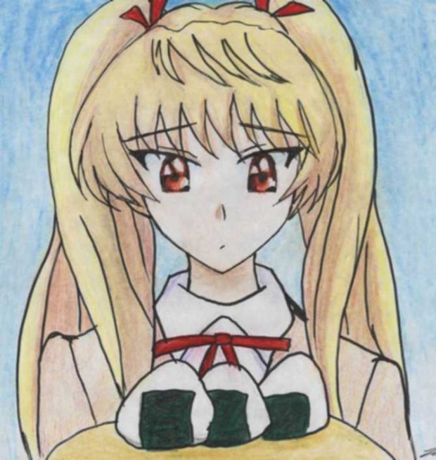 Eri Chan