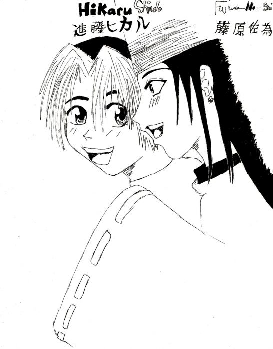 Hikaru No Go