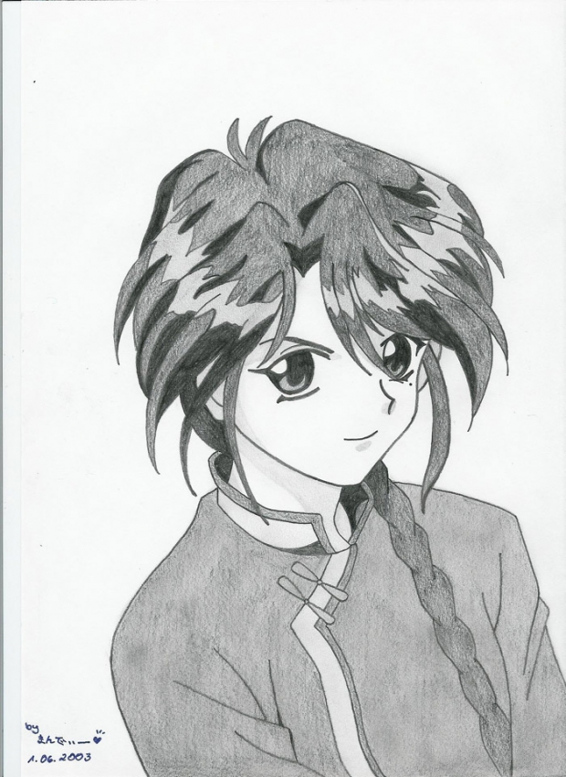Nuriko