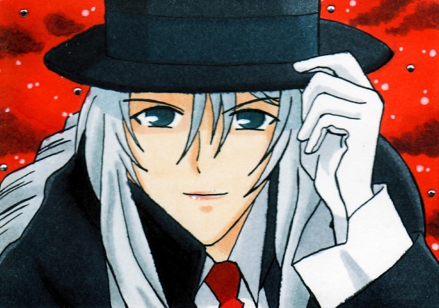 Shirogane