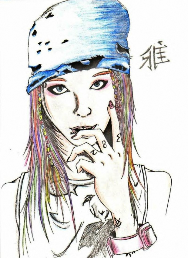 Many Colours of Miyavi
