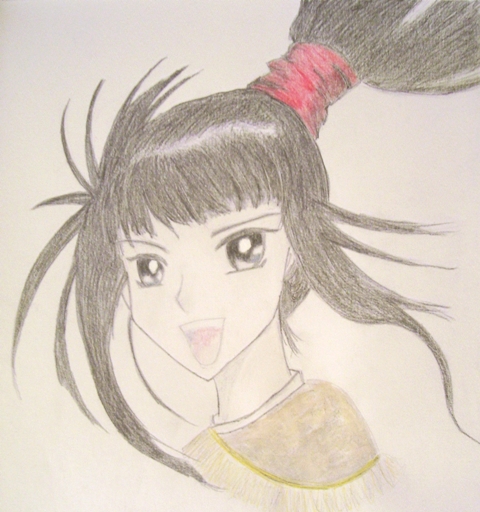 Chun Hyang