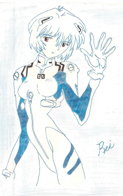 Unit 00 Pilot: Rei