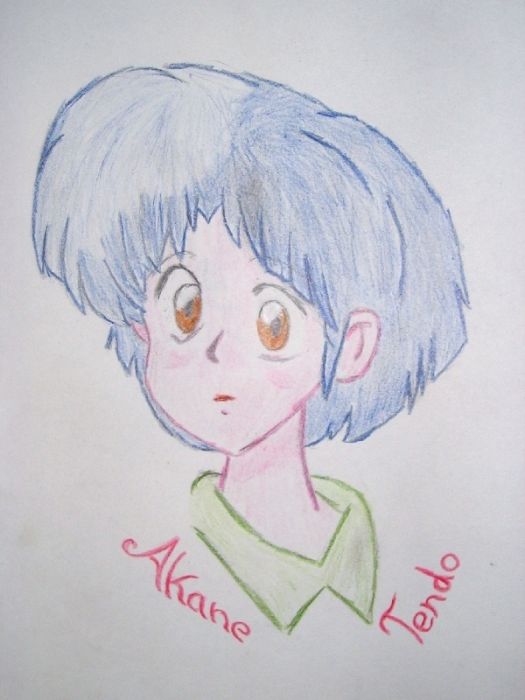 Akane