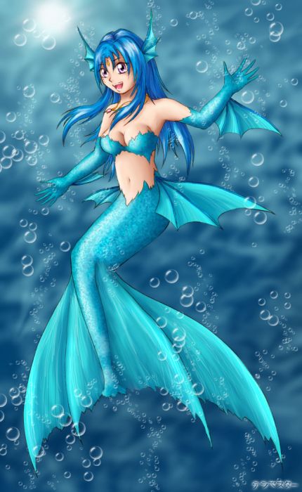 Under The Sea