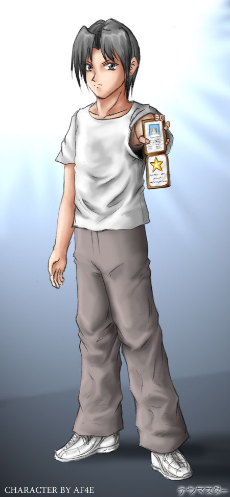 Psy Taiwedo