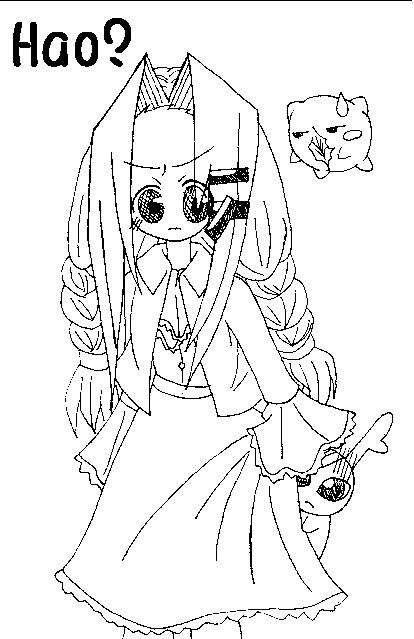 Hao