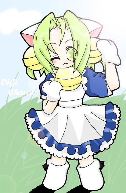 Dejiko