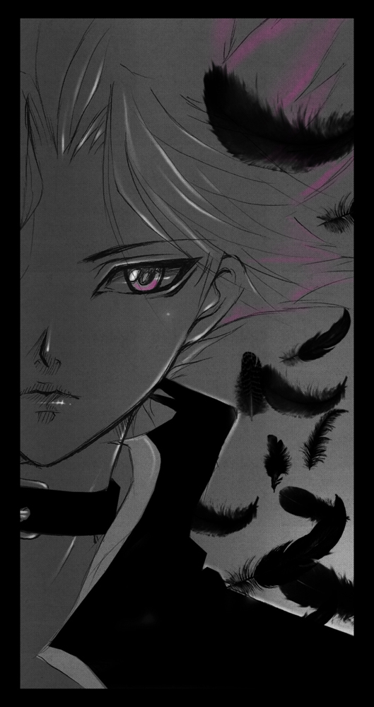 Yami