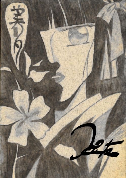 Miyu