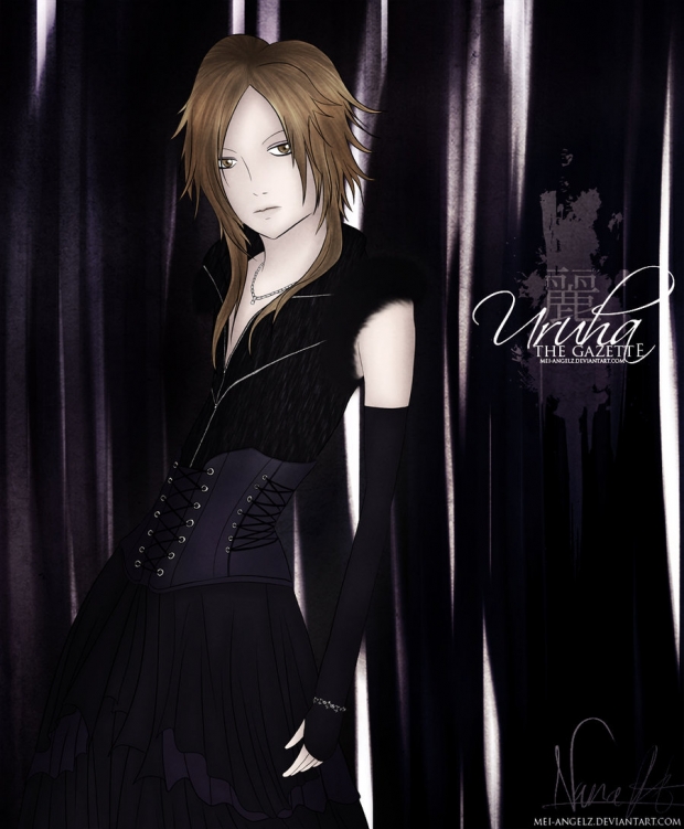RCE - Uruha