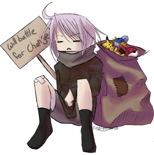 My little gaia hobo