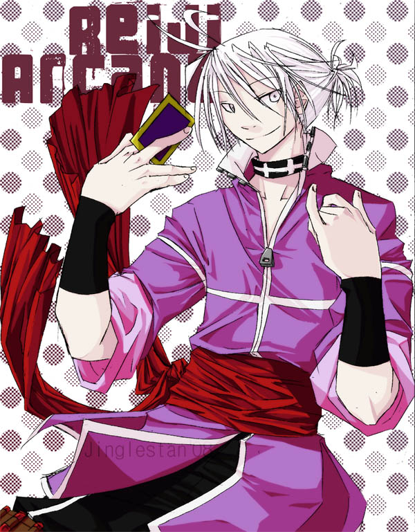 Reiji Arcane- for Saisai