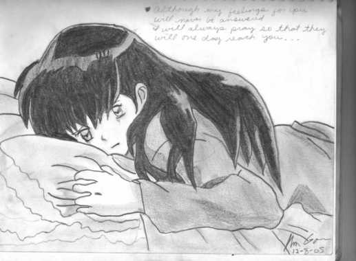 Kagome