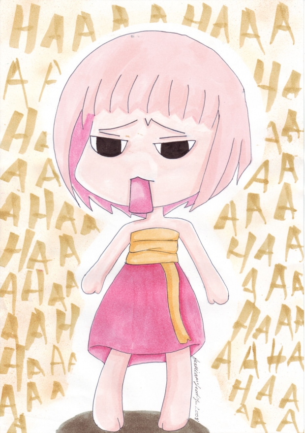 Guu