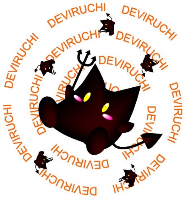 Deviruchi