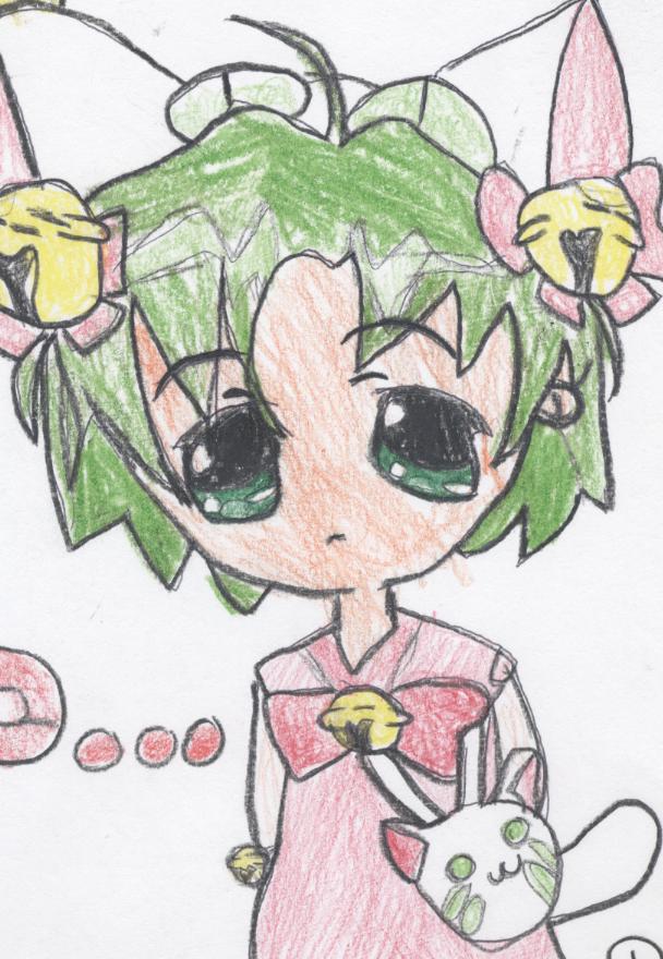 Dejiko