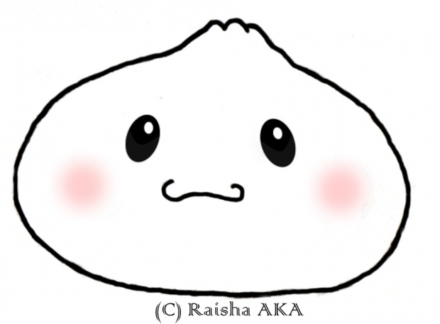 Meatbun Digital Version 1