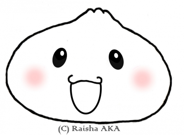 Meatbun Digital Version 2