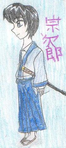 Soujirou