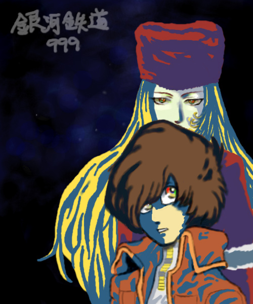 ginga tetsudou 999