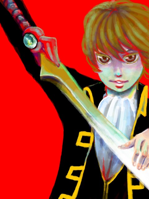 sogo