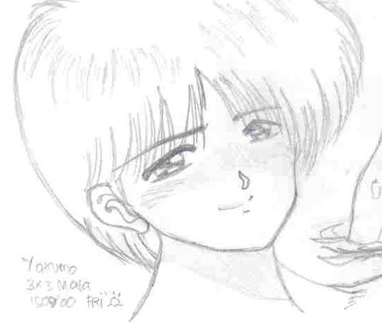 Yakumo 2
