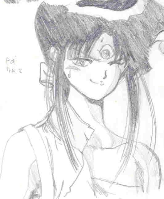 Pai