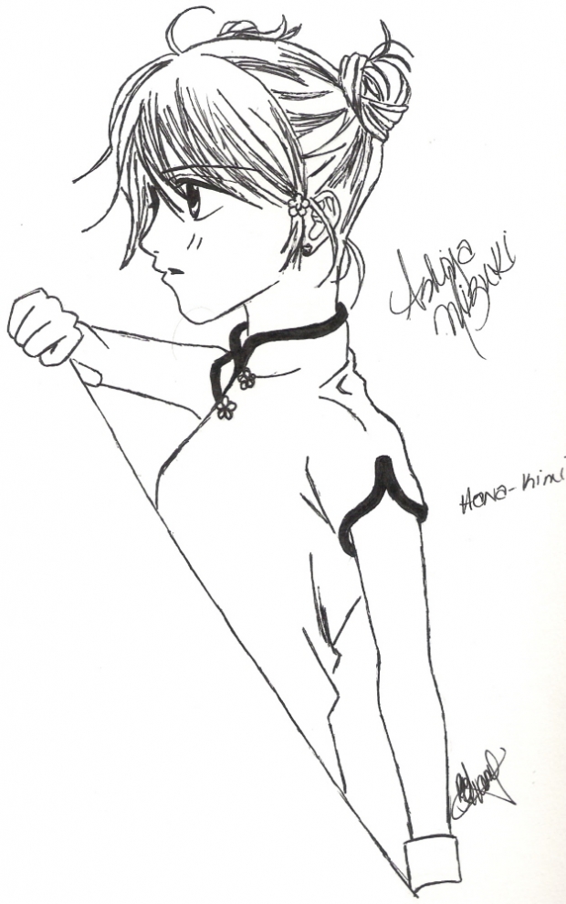 Mizuki Ashiya
