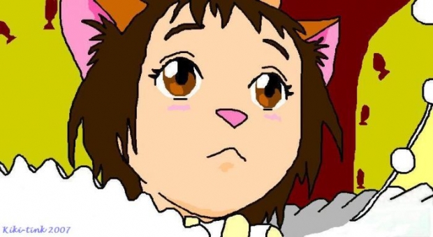 Being A Cat