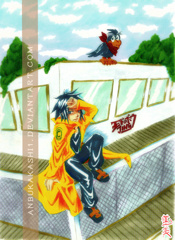 King of Bandits Jing