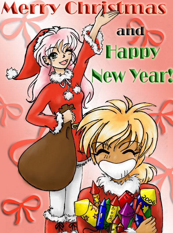 Merry Christmas!